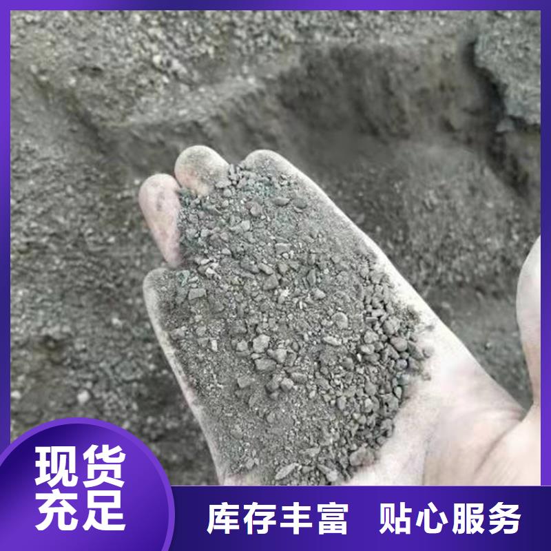 宠物射线防护钡板-可寄样品