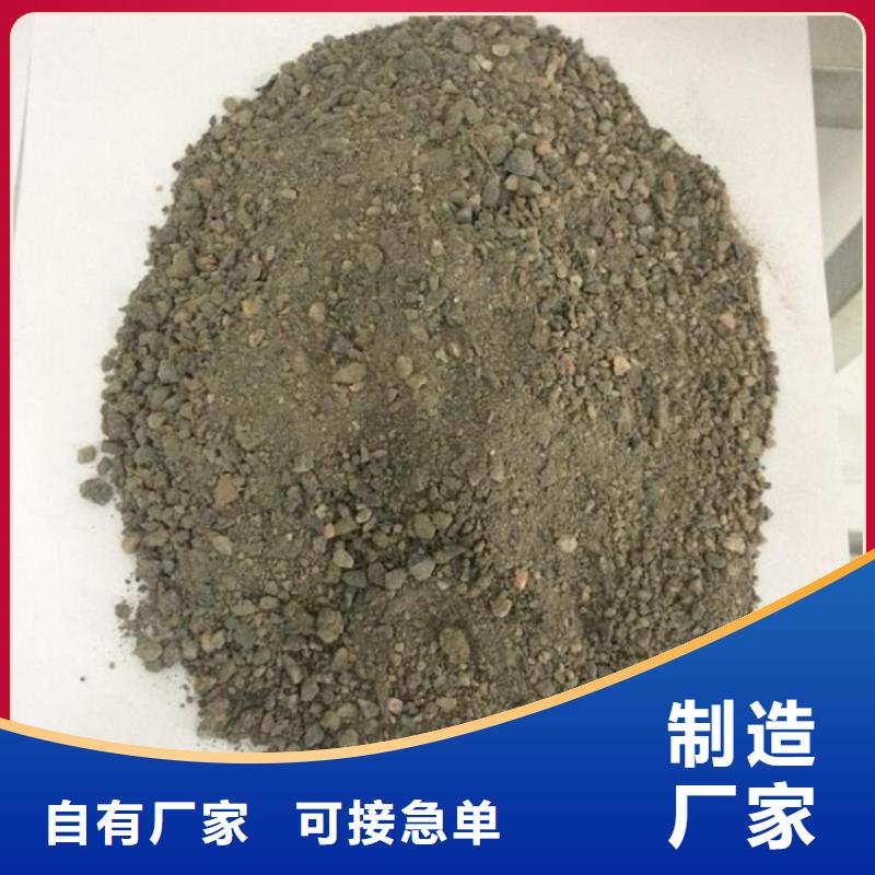 防辐射钡砂钡粉_品类齐全