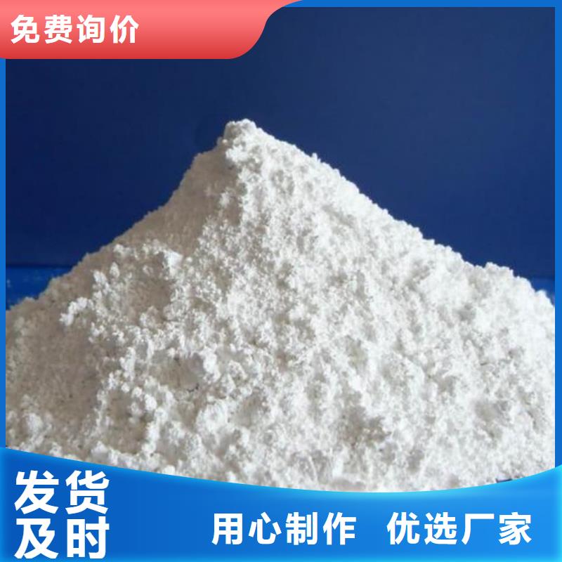 防辐射涂料厂家-现货足