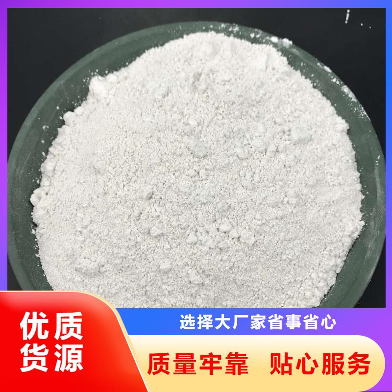 防辐射涂料厂家-现货足