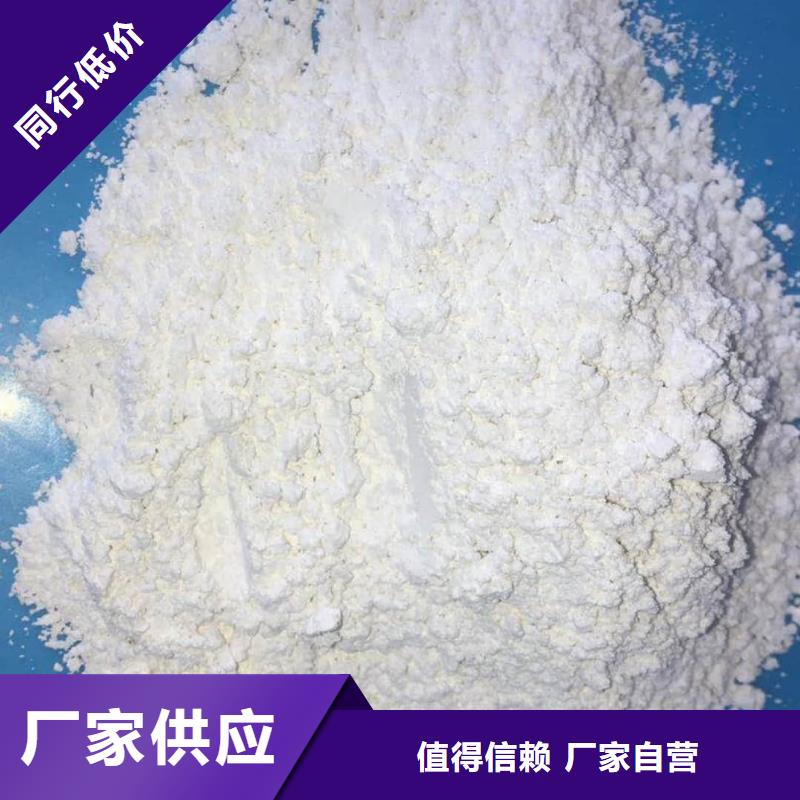 防辐射涂料厂家-现货足