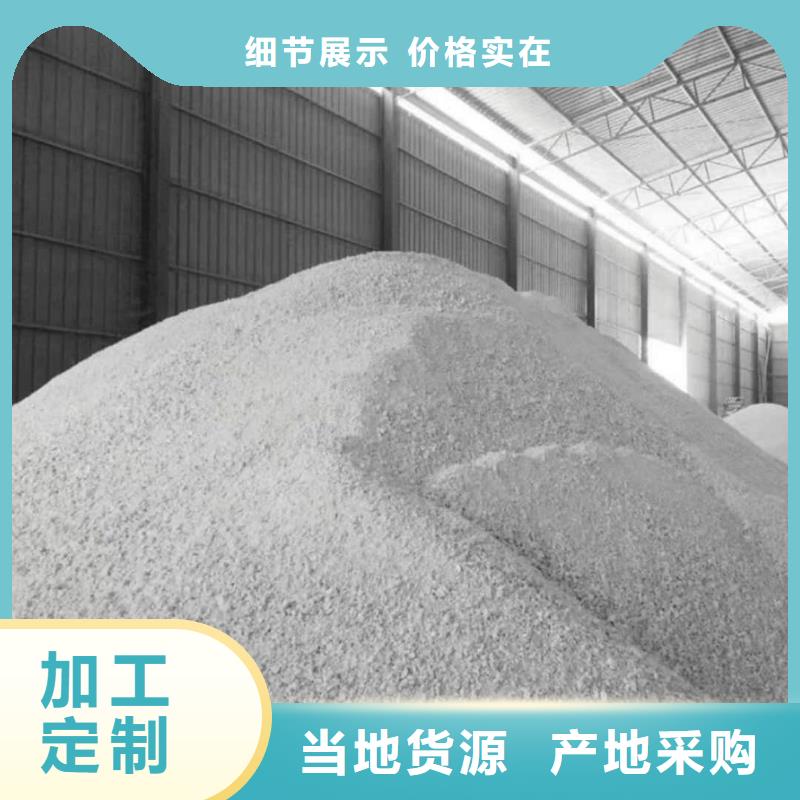 防辐射涂料厂家-现货足