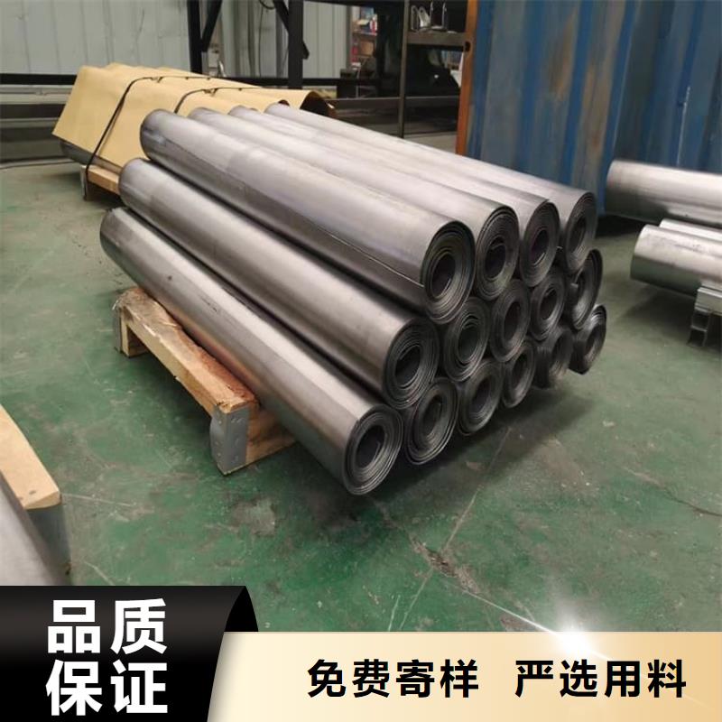 定制5mm防辐射铅板_品牌厂家