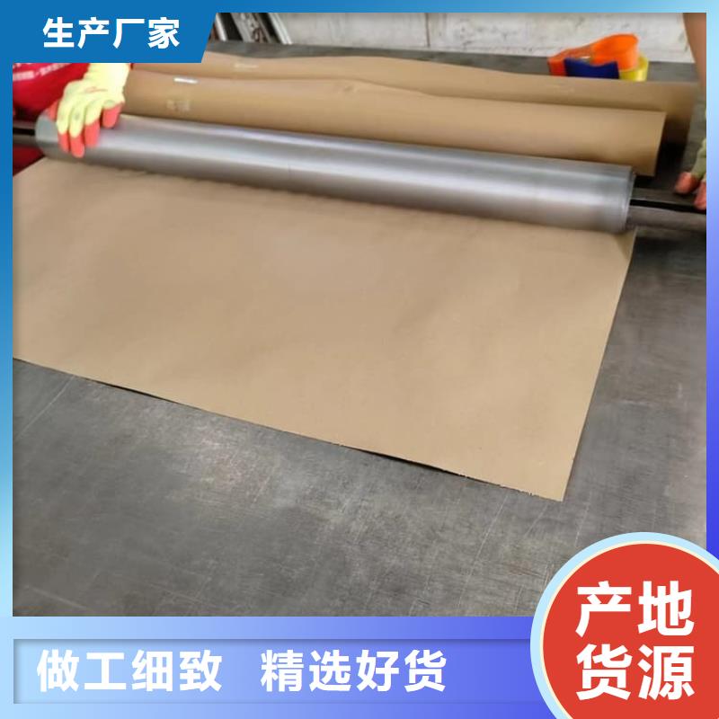 定制5mm防辐射铅板_品牌厂家