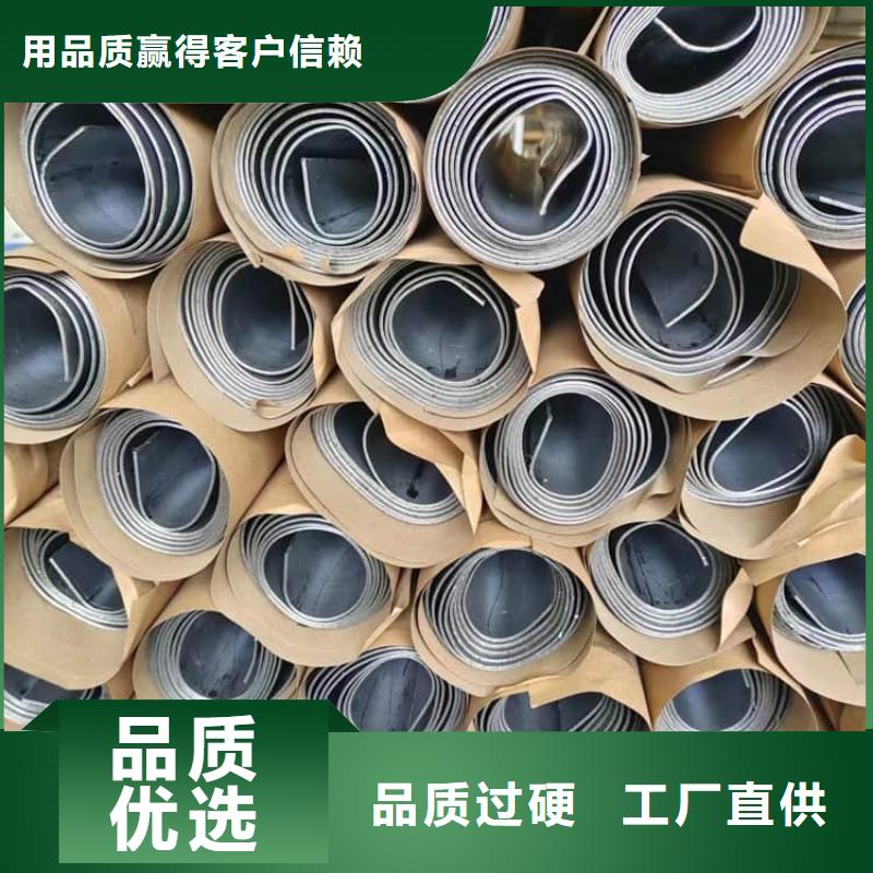 防护铅板资讯