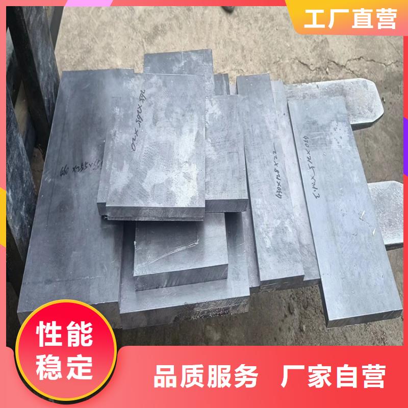 浇筑铅件、浇筑铅件厂家_大量现货