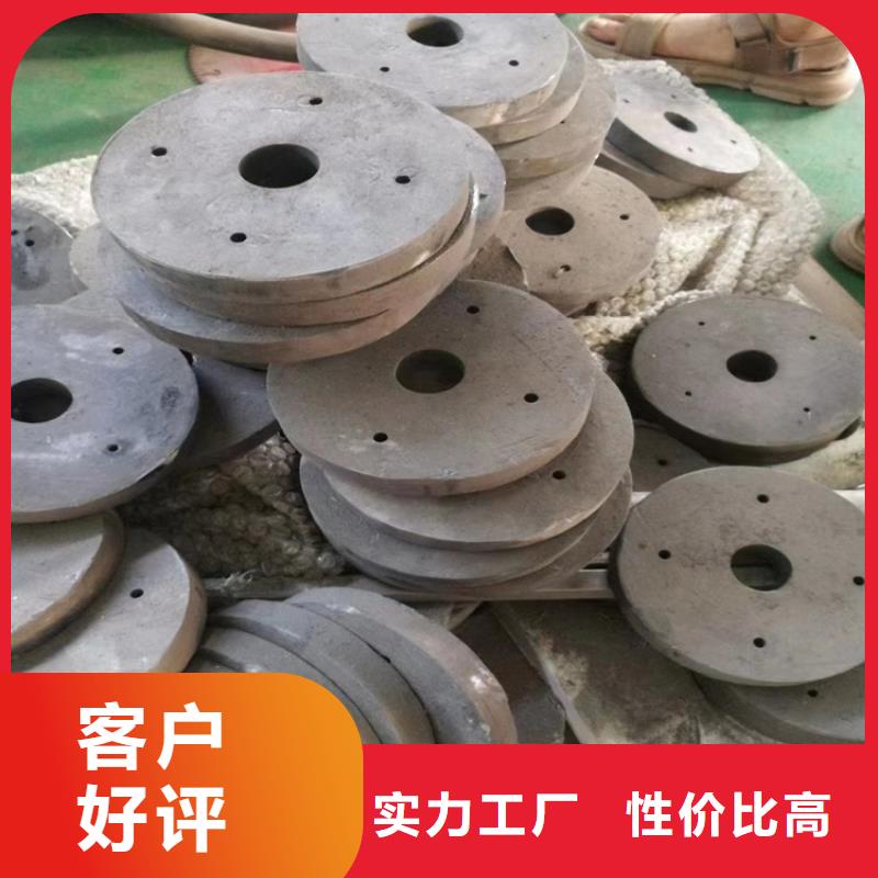 激光切割铅件保质保量