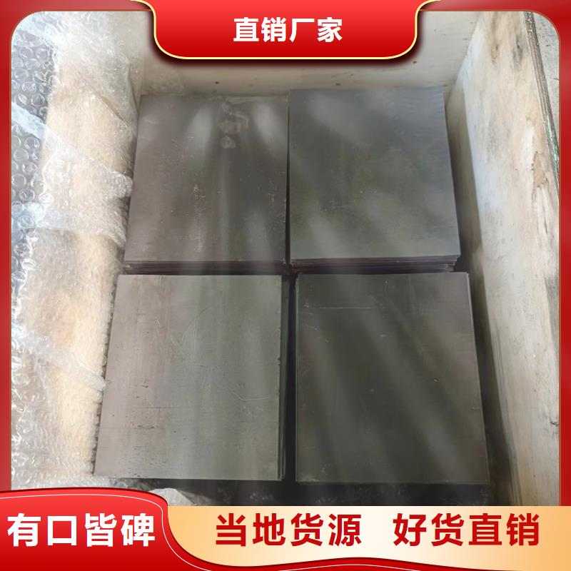 激光切割铅件厂家直销