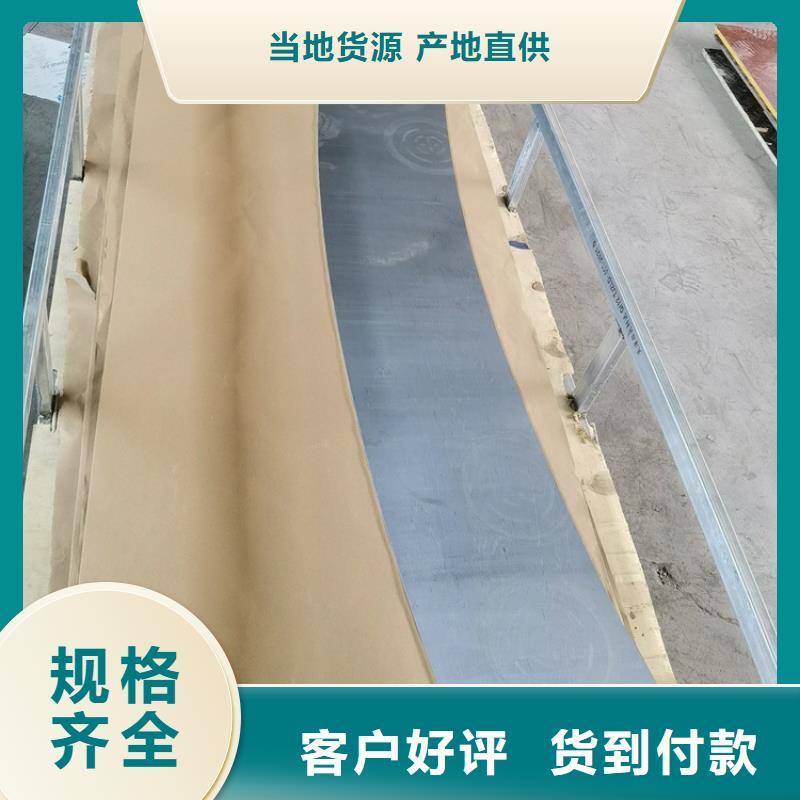 机械设备配重铅件售后完善