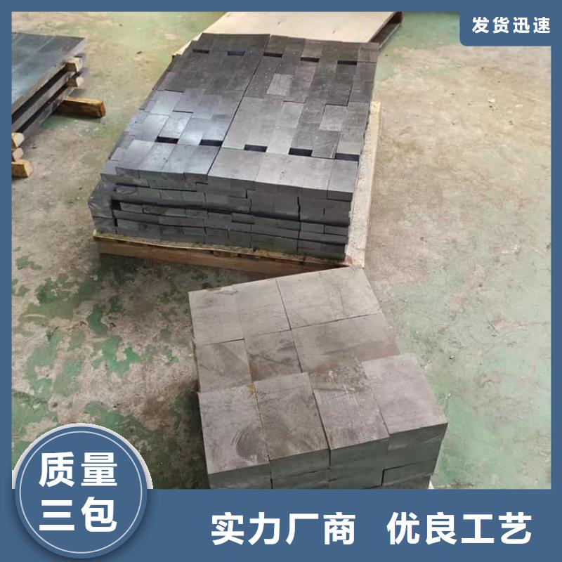 质优价廉的互锁式铅块供货商