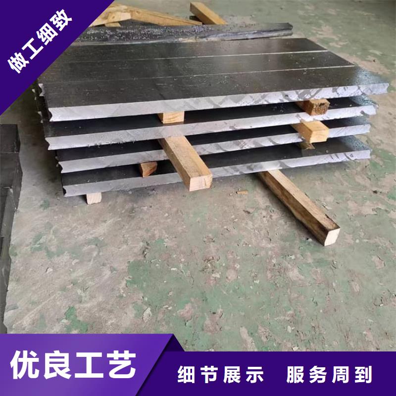 经验丰富的高密度铅块销售厂家