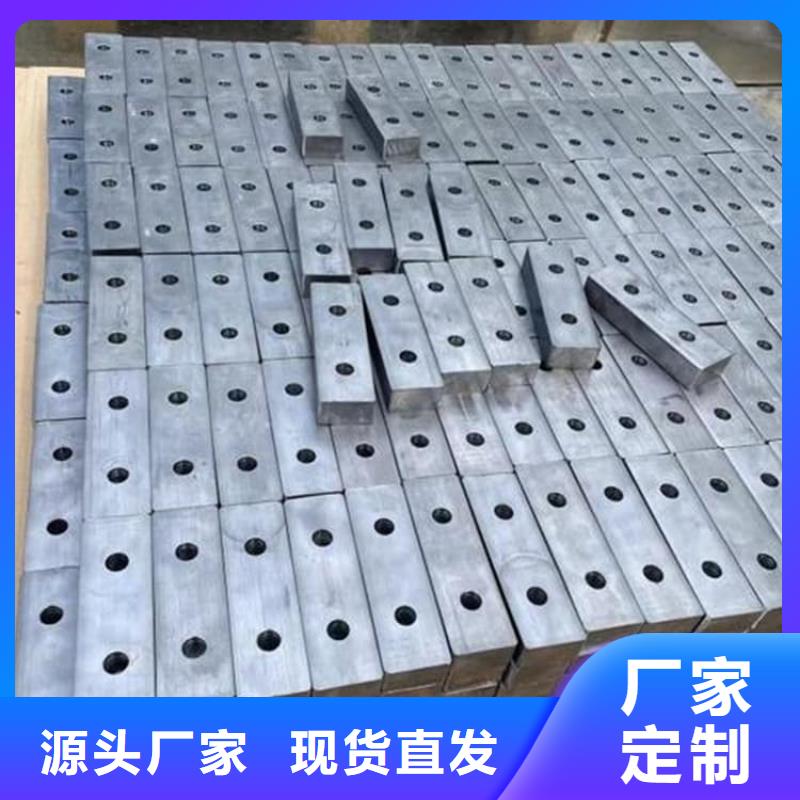 质优价廉的互锁式铅块供货商