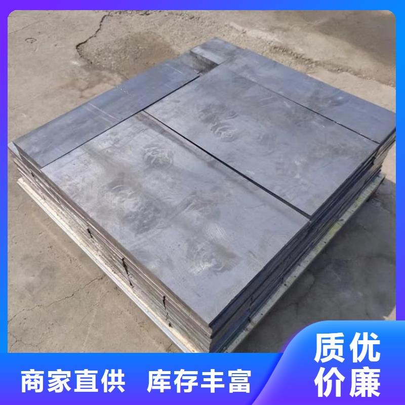 经验丰富的高密度铅块销售厂家
