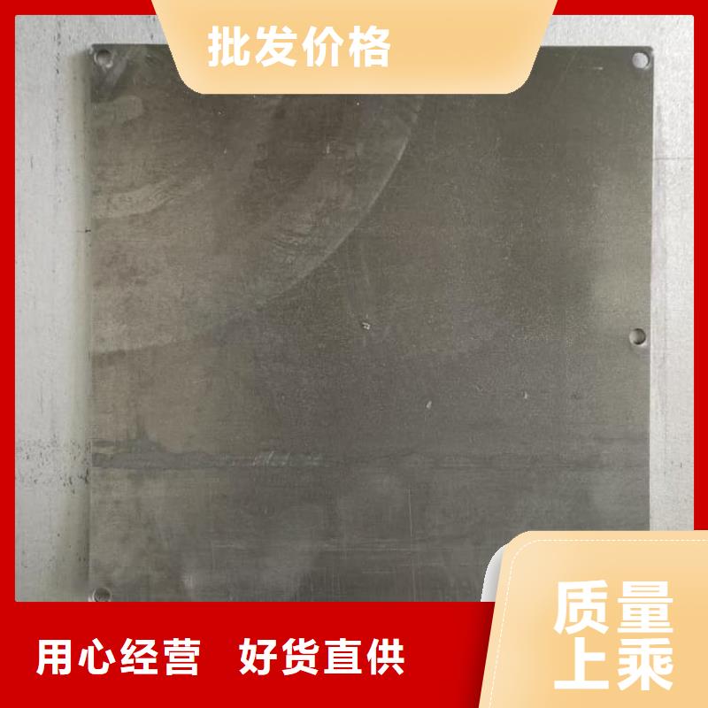 经验丰富的高密度铅块销售厂家