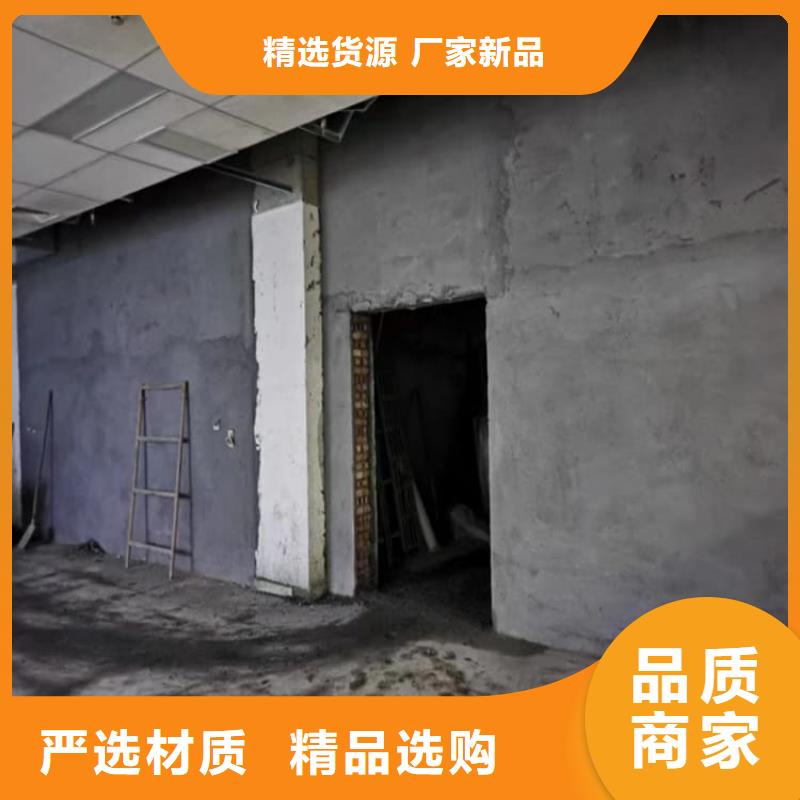 X光室硫酸钡板厂家服务热线