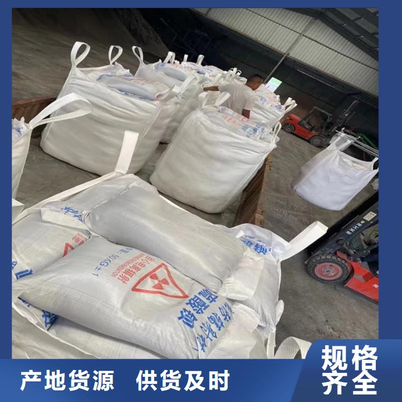 定制重晶石粉的生产厂家