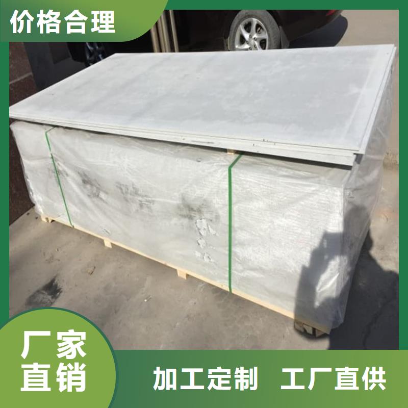 X光室硫酸钡板厂家服务热线