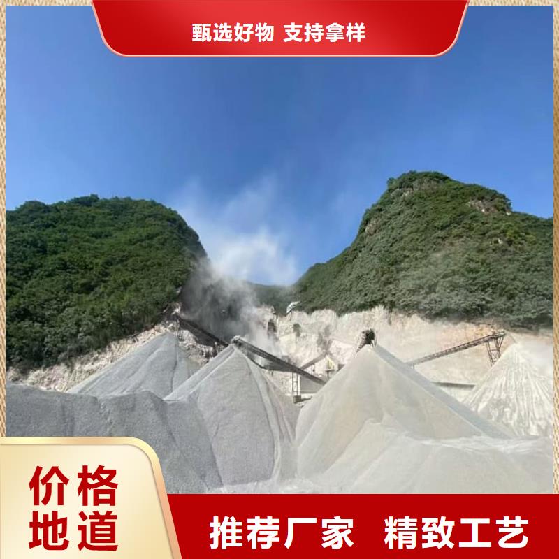 口腔科硫酸钡砂生产厂家价格优惠