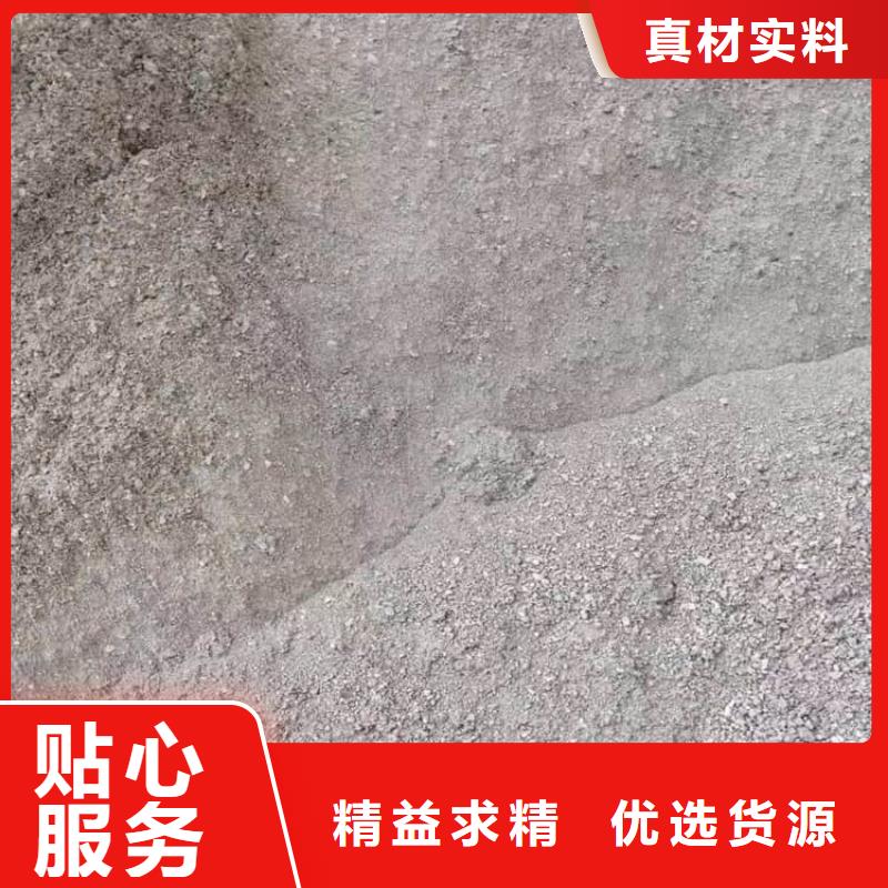 X光室硫酸钡板厂家-优惠