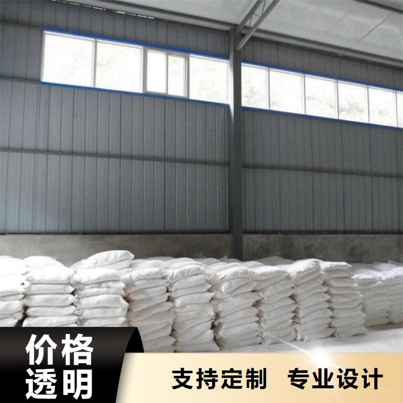 采购重晶石粉必看-高性价比