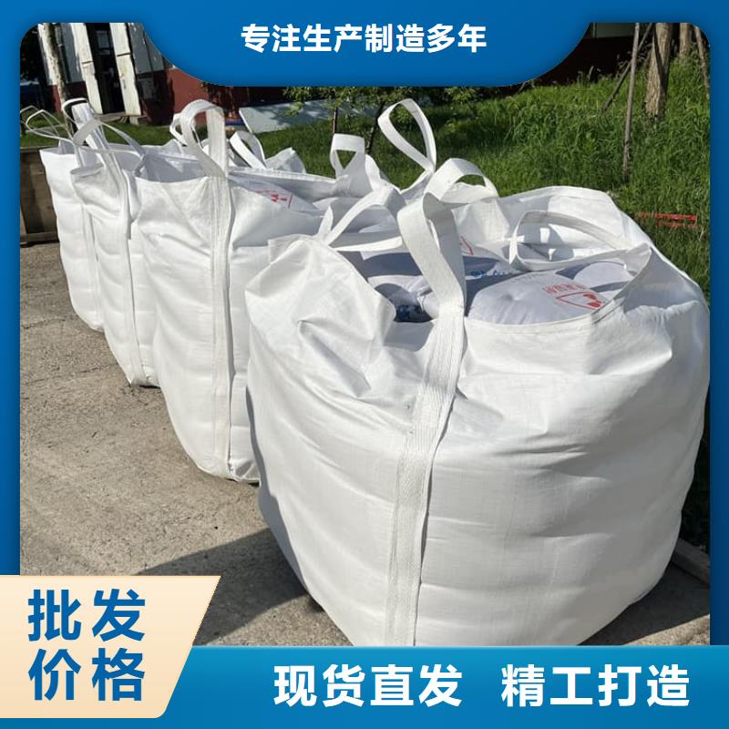 X光室硫酸钡板厂家-优惠