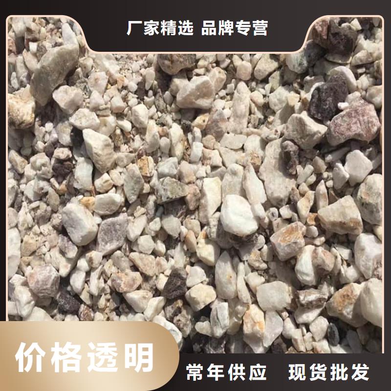 定制重晶石粉的生产厂家