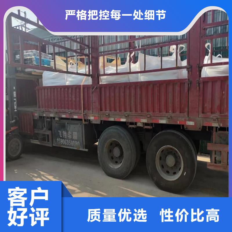 X光室硫酸钡板厂家-优惠