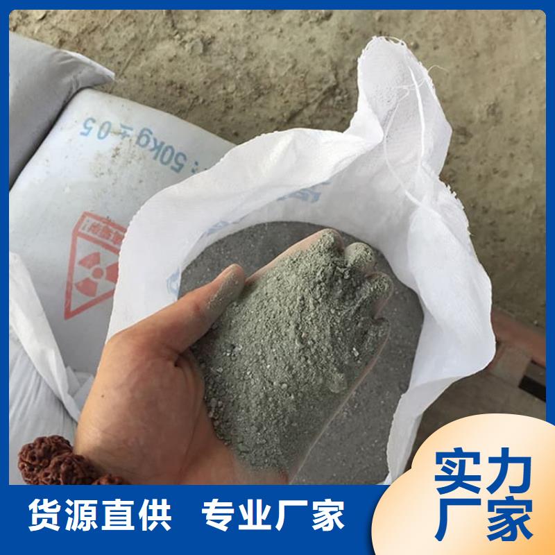 采购重晶石粉必看-高性价比