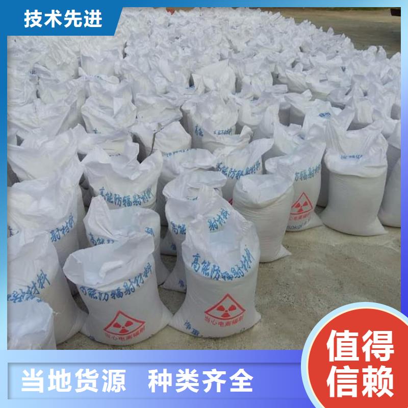 X光室硫酸钡板厂家-优惠