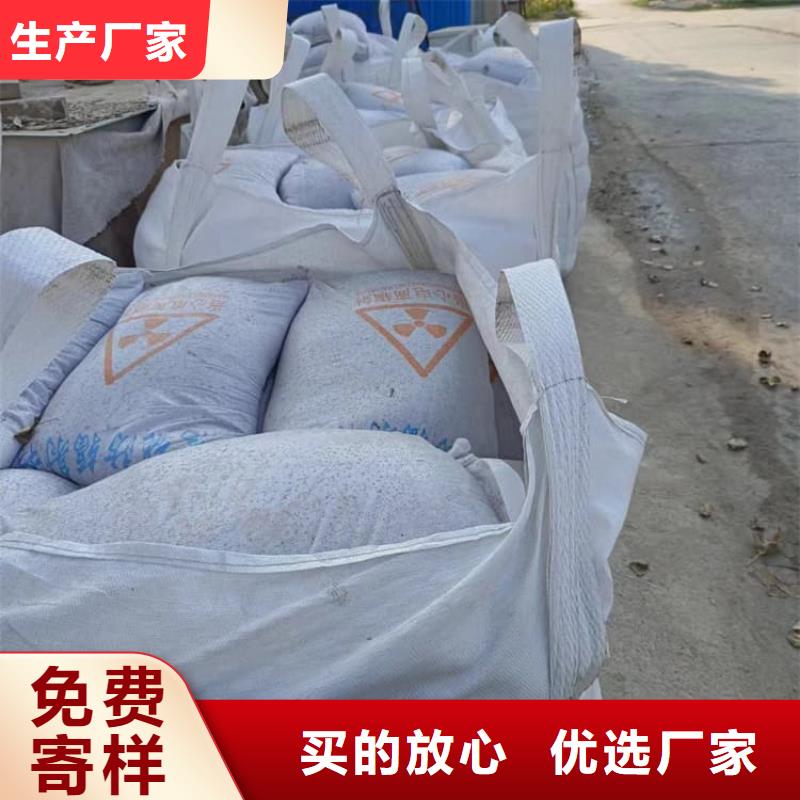 定制重晶石粉的生产厂家