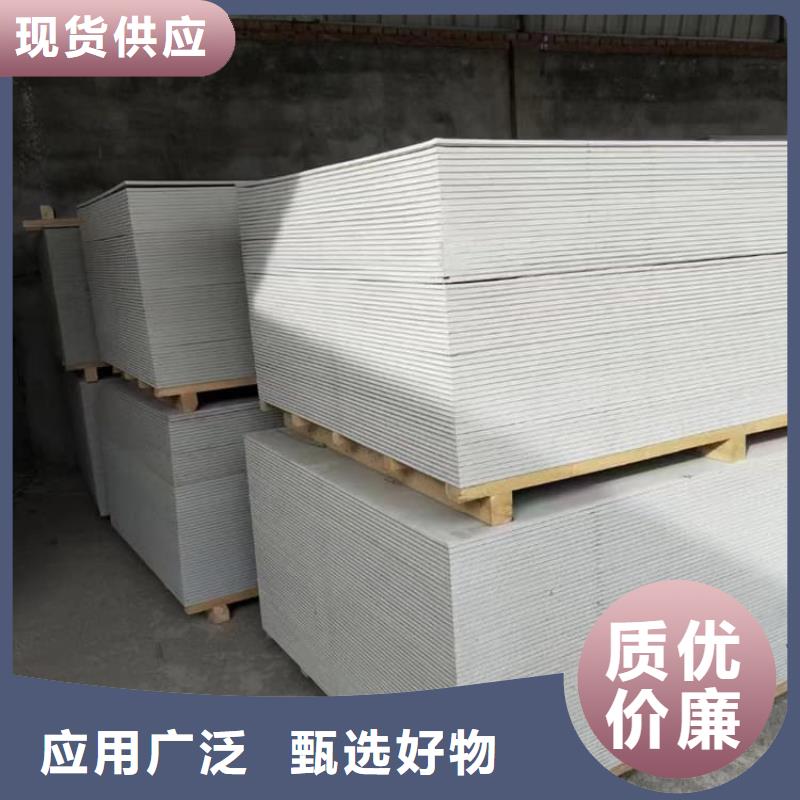 X光室硫酸钡板厂家服务热线