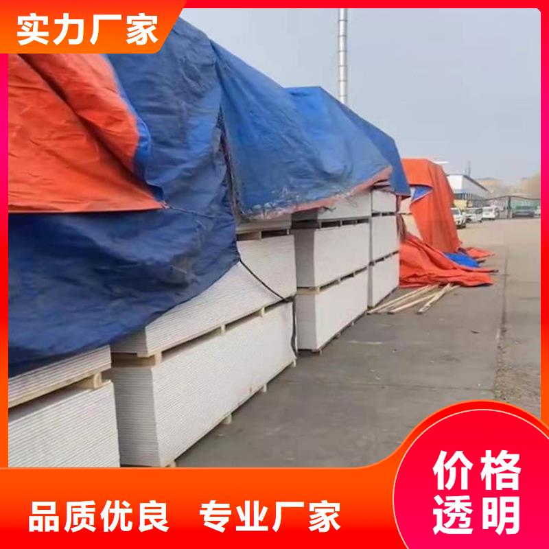 X光室硫酸钡板厂家-优惠