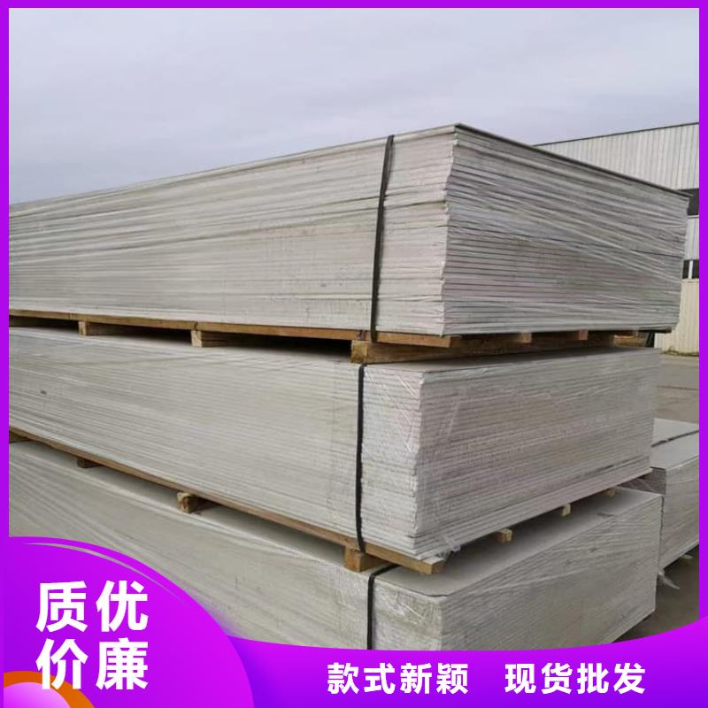 X光室硫酸钡板厂家服务热线