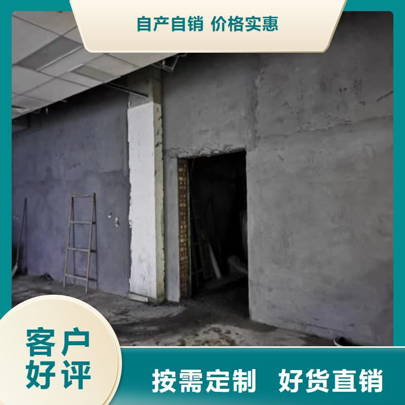 X光室硫酸钡板厂家服务热线