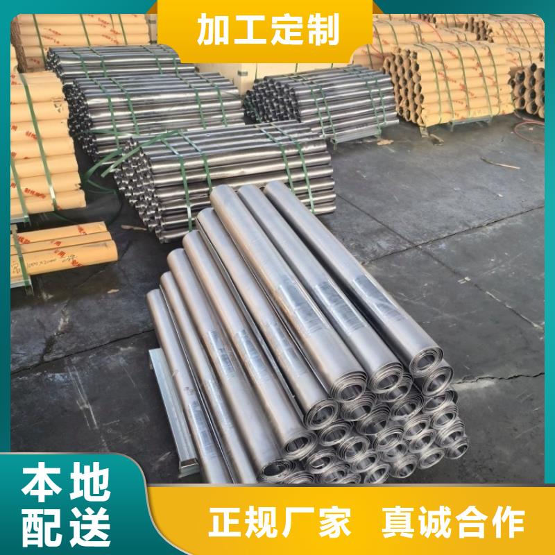 宠物医院射线铅板实力工厂放心选购