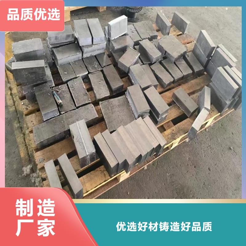 大号车动平衡铅块十余年厂家