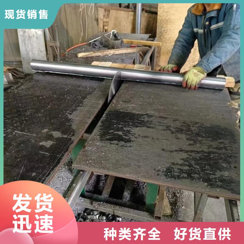 防水铅板_生产厂家_品质保证