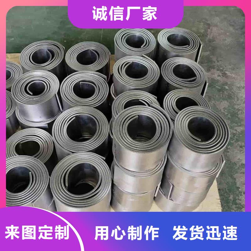 防辐射铅板【多图】