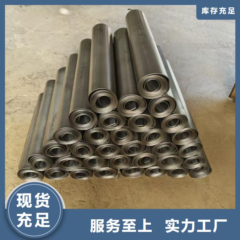 供应DR室铅板认准宏兴射线防护工程有限公司