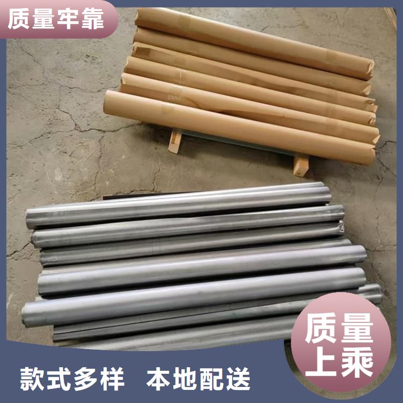 防辐射铅板【多图】