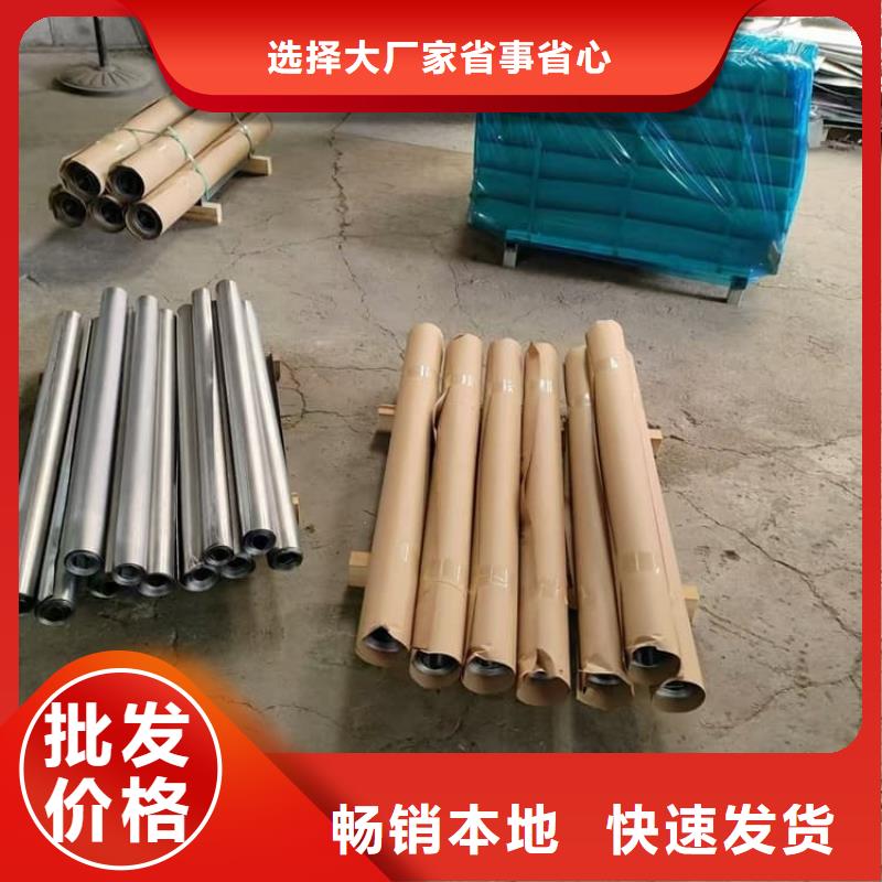 防辐射铅板【多图】