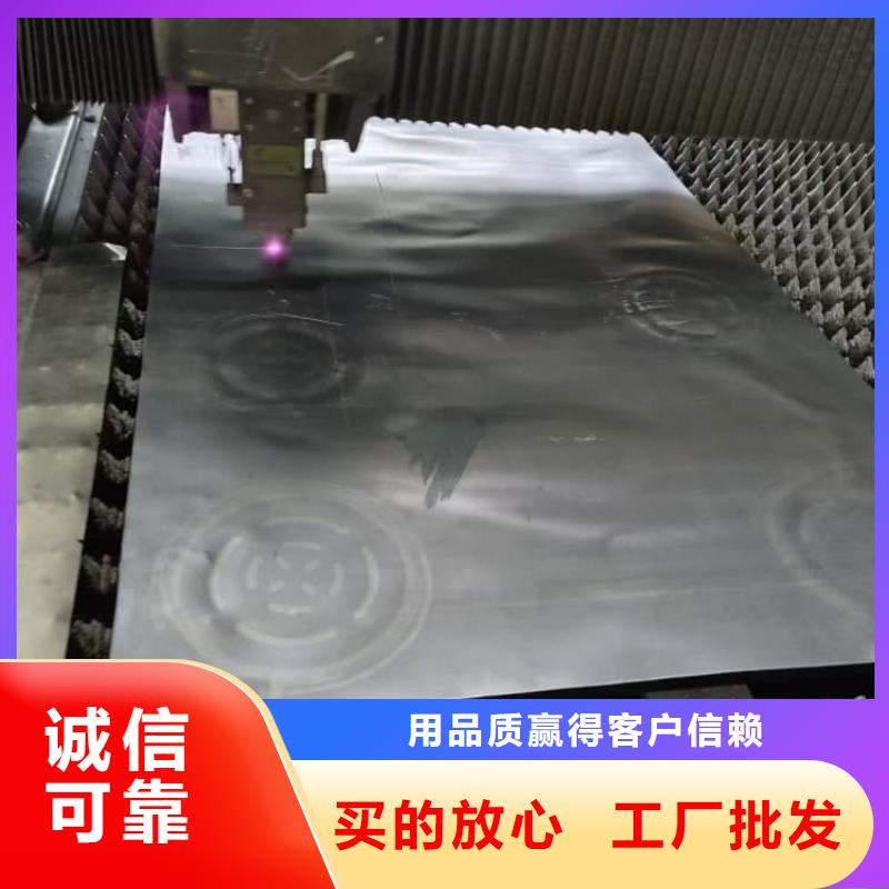 配重铅板厂家-专心做产品