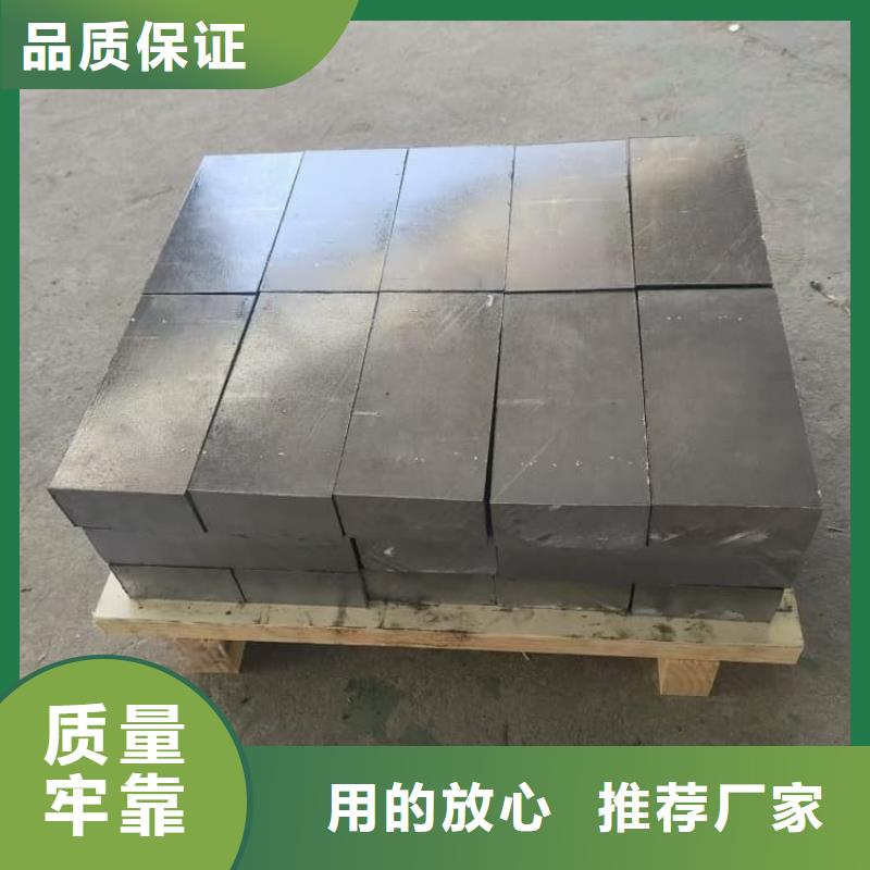 配重铅板厂家-专心做产品