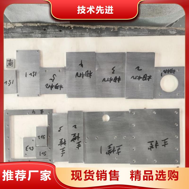 生产4毫米铅板_精选厂家