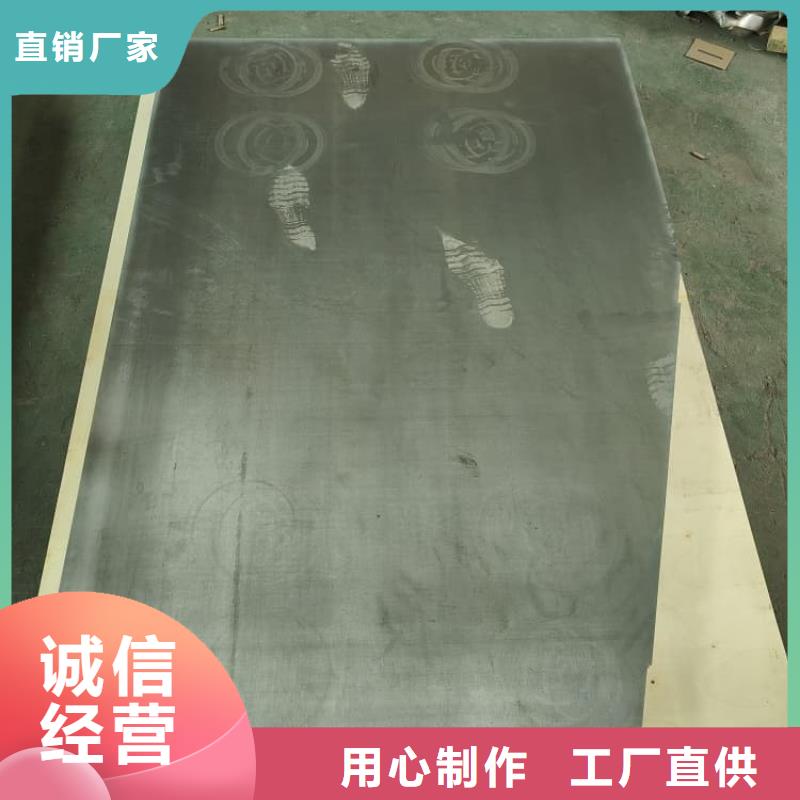 #CT室铅板#专业生产