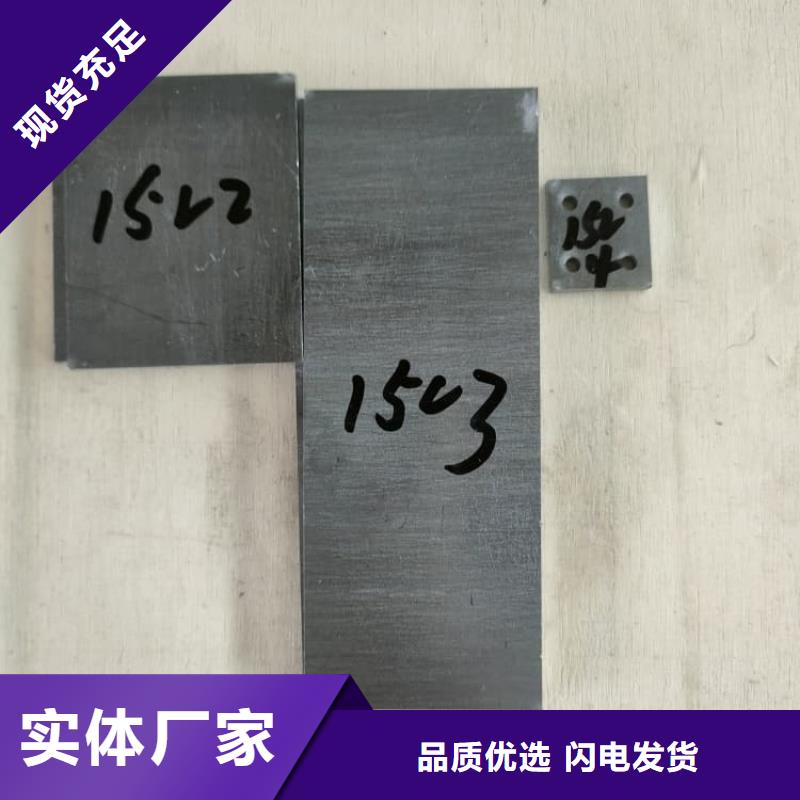 防水铅板_生产厂家_品质保证