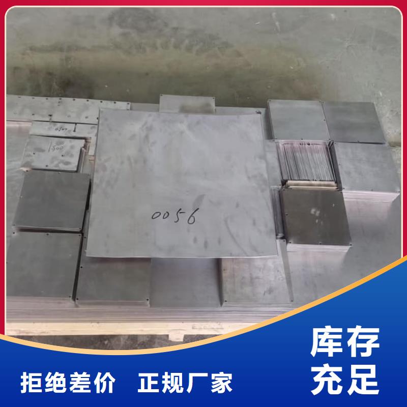 #CT室铅板#专业生产