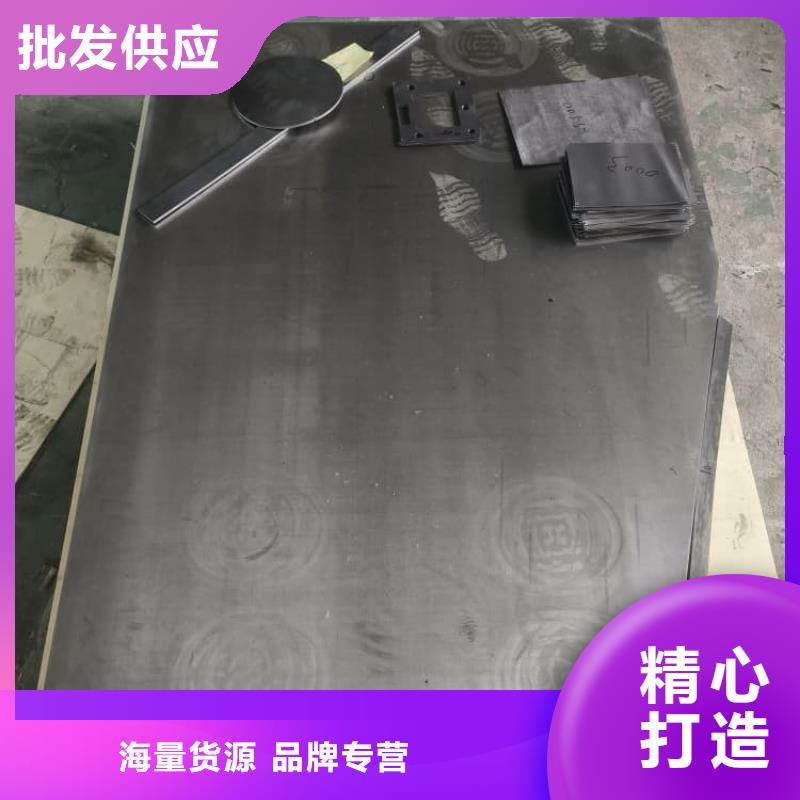 供应DR室铅板认准宏兴射线防护工程有限公司