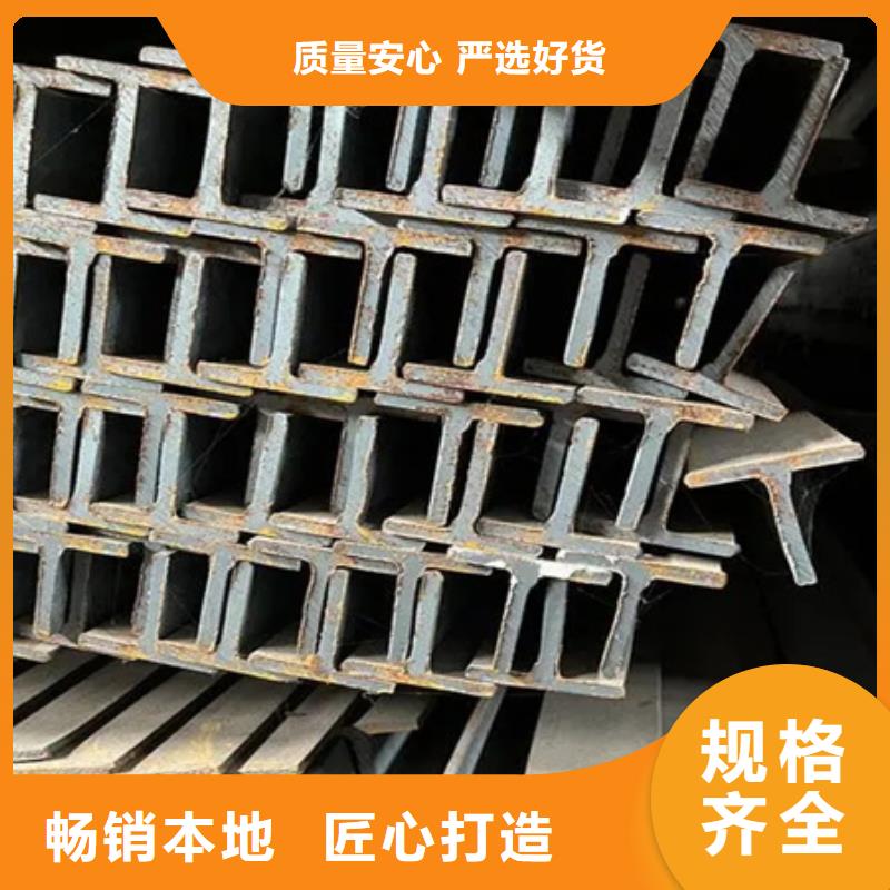 热轧t型钢价格25*25*3