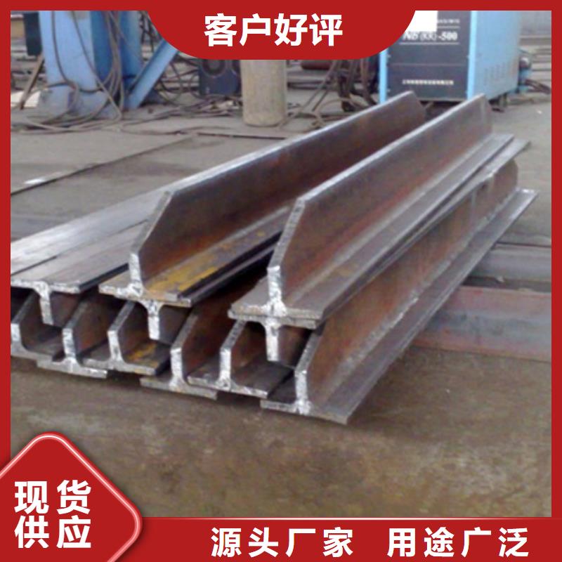 热轧t型钢价格25*25*3
